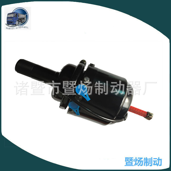 Sistema de frenos de cámara de freno de muelle Isuzu