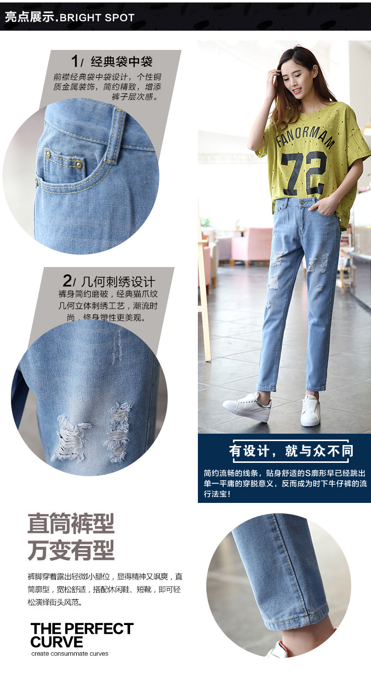 788详情_04