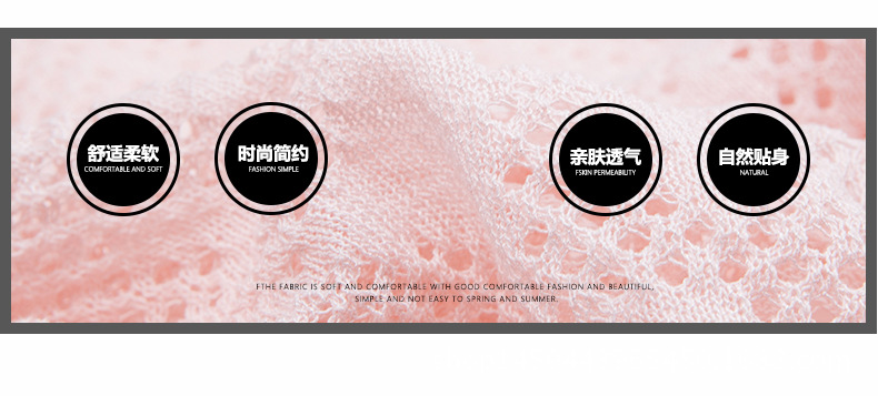 heiheiheiheise2016-3-11設計開衫模版_