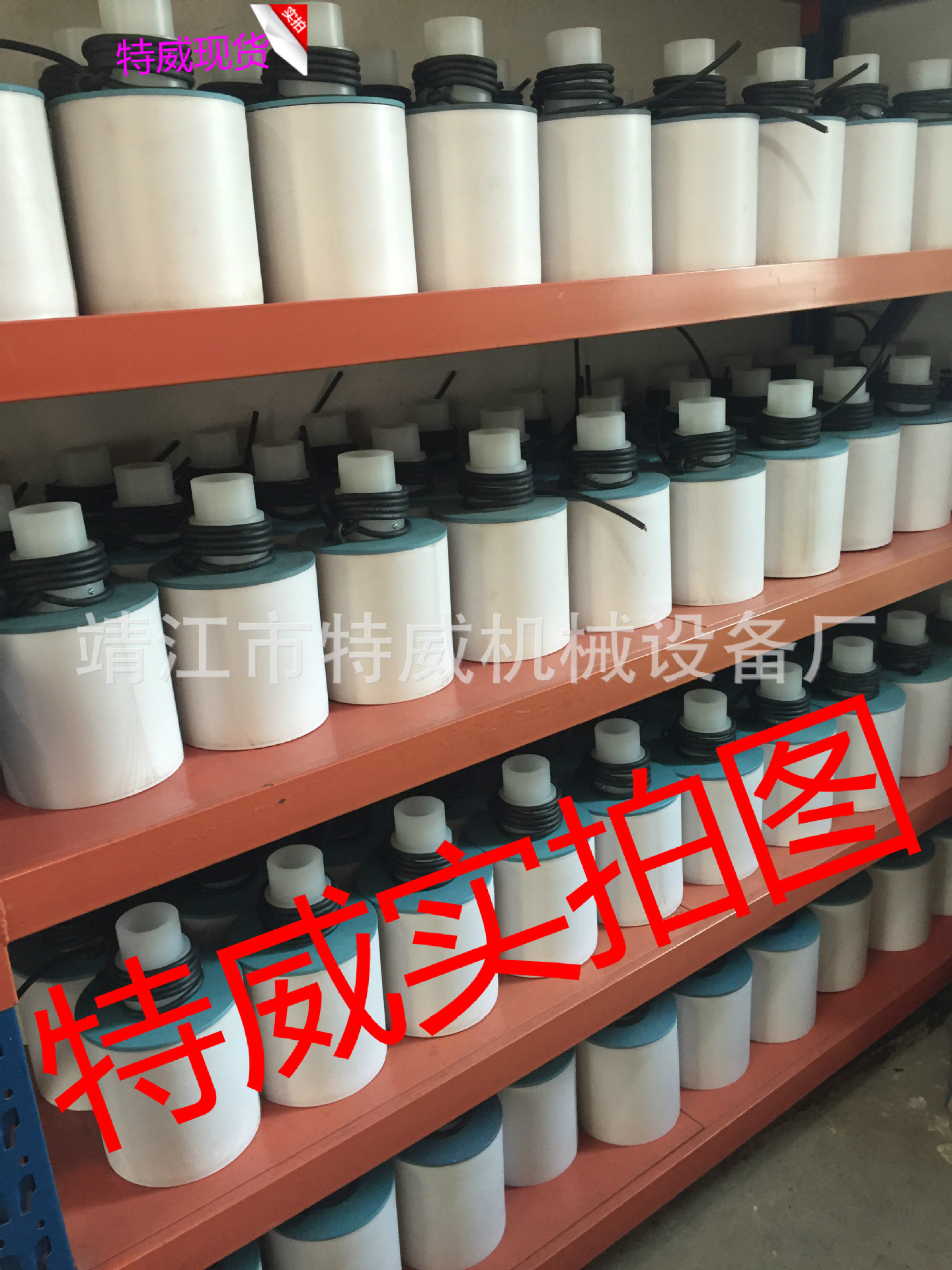 批发电磁阀控制模块   封闭式电磁阀