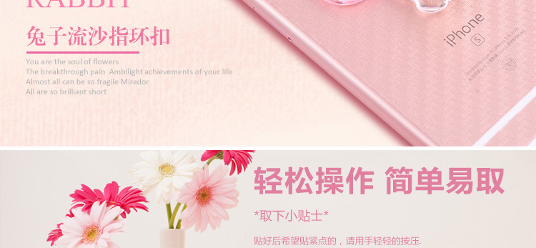 Support téléphone portable HANGFD - Ref 1362544 Image 9