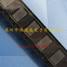 ��������Ƭ��ģ����WE-CMS 8.9x5.6x2.5mm 52R 5A 855625 7427521