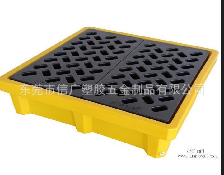 厂家直销4桶防盛漏托盘 高密度聚乙烯盛漏栈板 防泄漏卡板