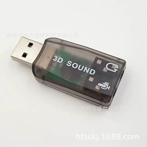 Низкий ремонт 5 7.1USB Внешняя независимая звуковая карта звуковая карта USB5.1 CM108 Super Innovation 8738