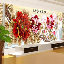 �¿�5D�͏d�M��ʯ�����_�ͮ����F�uʯ�����N�ʮ�ֽ�