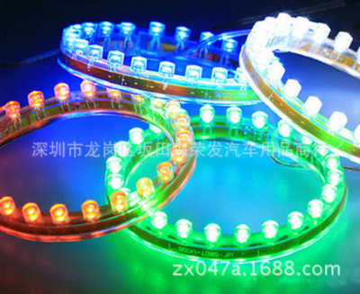 24CM汽車防水高亮汽車底盤燈 長城燈 中網燈 超亮LED軟燈條 白光