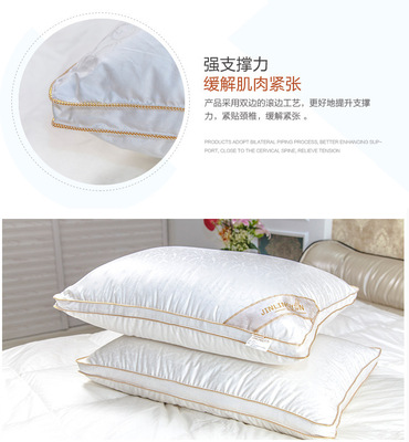 068款白鴨絨羽絨枕頭酒店柔軟羽絨枕芯羽毛保健枕頭單雙人