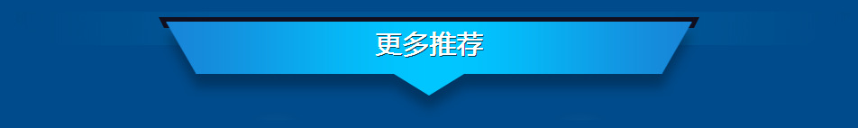 自2