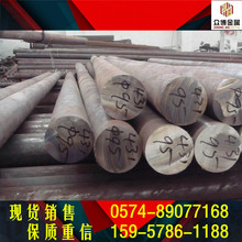 416���P䓰� ���������P䓰� Y1CR13�A� ���P䓺ڰ�