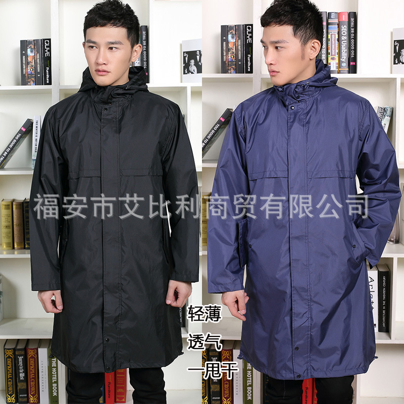 Walking Raincoat Men's Long Adult Korean Style Outdoor Waterproof Coat Lightweight Fashionable conjoined poncho Hiking Tour