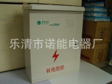 �Z�����   ȫ�^�� �ǽ��������� �ǽ��ٻ��I��