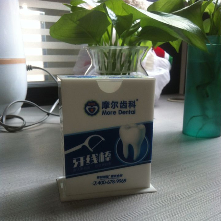 口腔护理用具收纳盒 亚克力牙线盒 有机玻璃牙线棒收纳盒