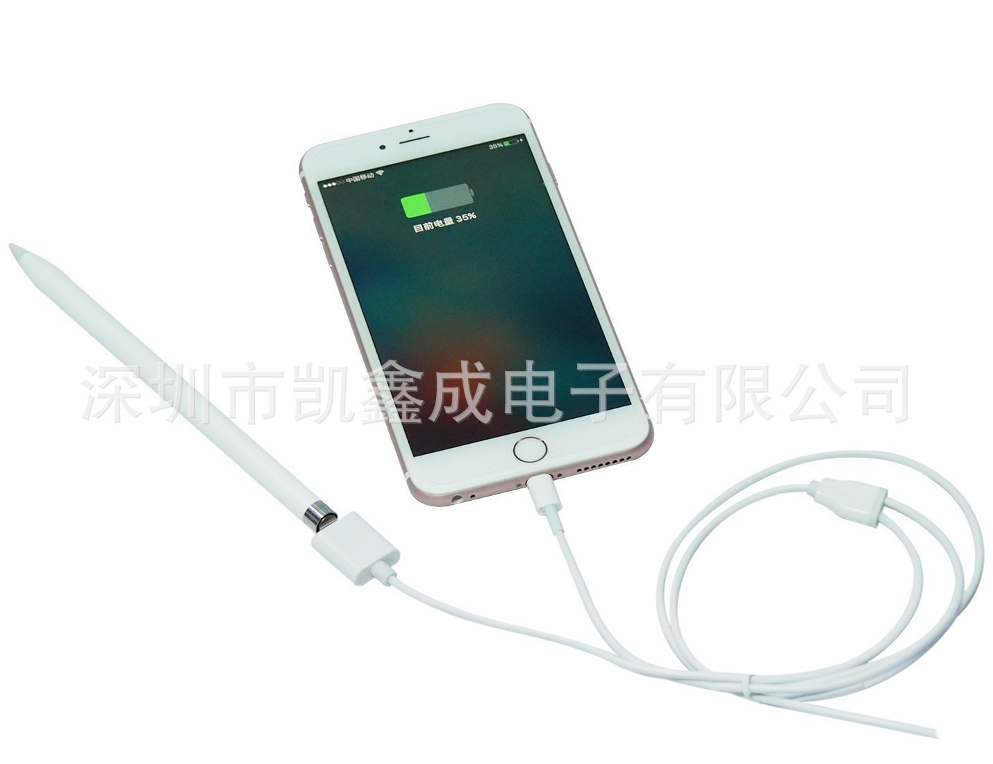 苹果笔充电线转接头，苹果pencil charger cable adapter销售