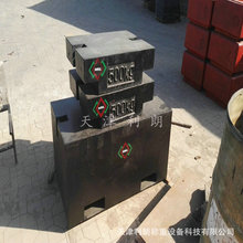 �����T����a�F؛500kg���a M1��500ǧ���T�F���a��܇У׼��