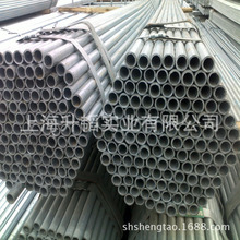 �aƷ������������\��DN65*3.75  100*4.0  150*4.5  200*6.0