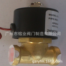 ZCM-15-20-25-32-40-50늴yZS1DF02N4G25 ZS2DF02N1G25 ZS-25H