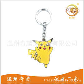 动漫周边宠物小精灵宝贝皮卡丘钥匙扣 广告活动赠送卡通礼品订制