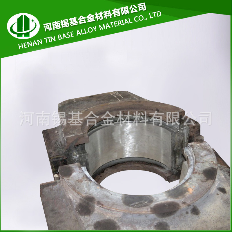 Babbitt alloy Bush Sphere repair Material Science Bearing bush of ball mill Crosshead Babbitt alloy