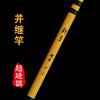 60T carbon and inserted rods, fishing rods, huts 2.7 3.9 meters, catfish rod super light thin fishing rod