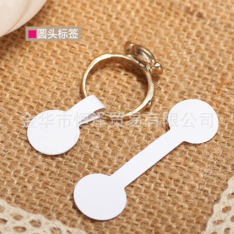 戒指吊卡标签 size 字号标签 内外销标签 戒指SIZE字号展示标签
