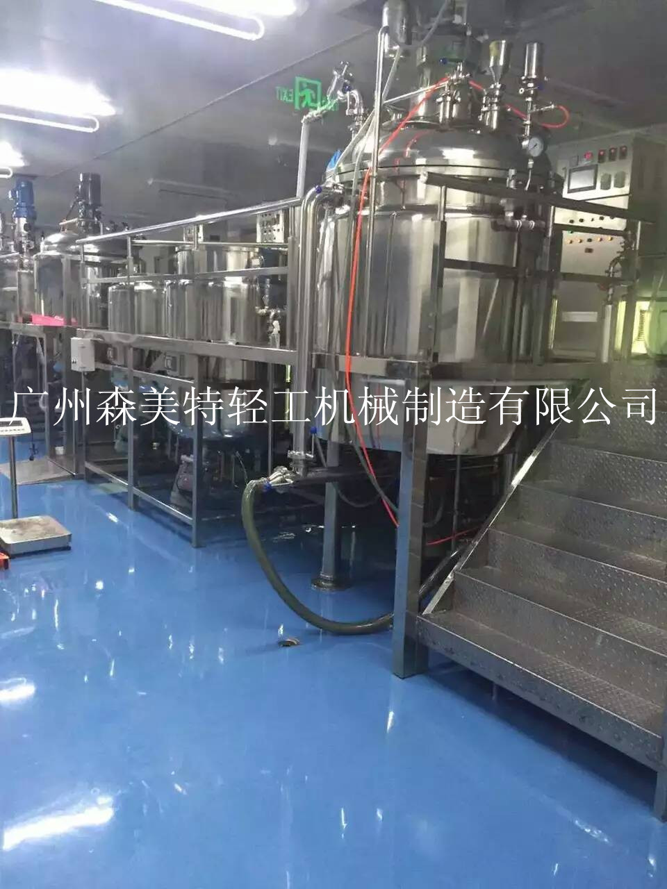 高剪切搅拌式乳化罐 不锈钢真空搅拌釜 膏霜乳霜真空均质搅拌设备