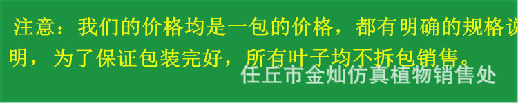 TB2YgSGtpXXXXcfXXXXXXXXXXXX_!!