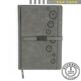 厂家直销 A5韩版时尚笔记本 PU革磁扣精装记事簿 办公用品可定制