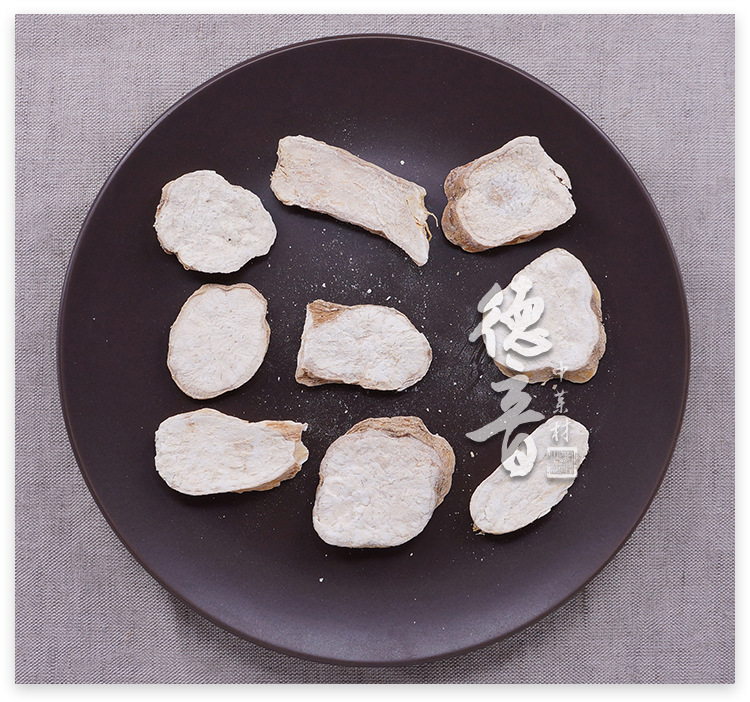 Tian Hua Fen Trichosanthes Root Slices 500g Dried Snakegourd Root for Decoction and Culinary Use quality and texture