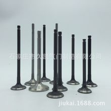 ���S�F؛  ���� 13715-0L020   13711-0L020 1KD-FTV�M�Ś��T