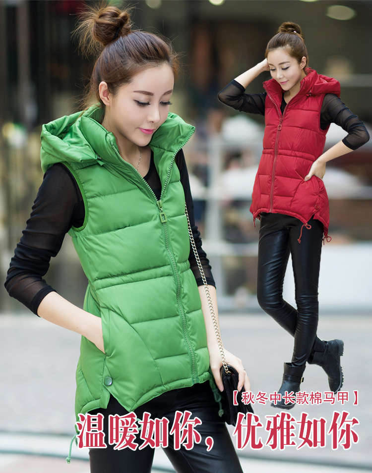 Gilet femme - Ref 3316328 Image 7