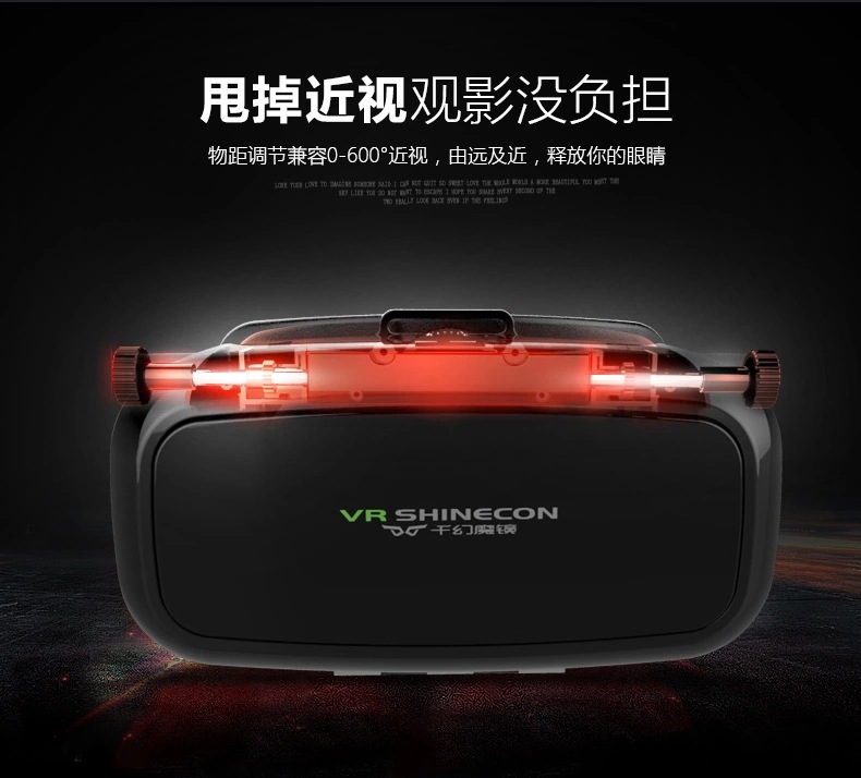 Lunettes VR ou 3D - Ref 1230447 Image 29