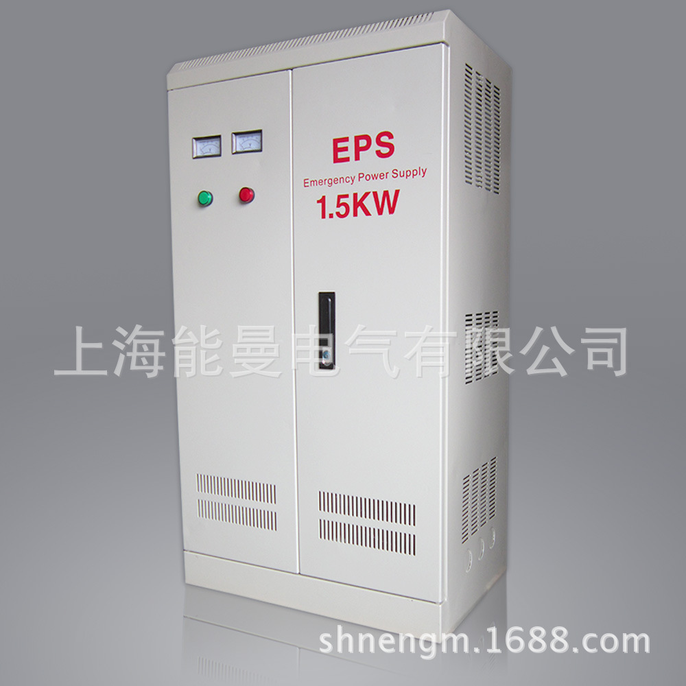 供应单相FEPS-1.5KW90分钟EPS消防照明型应急电源柜 可供机芯配件