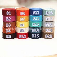 2.5CM���Ӻ�S�����ll�ڰײ�ɫƽ�y�����������޿���������o��
