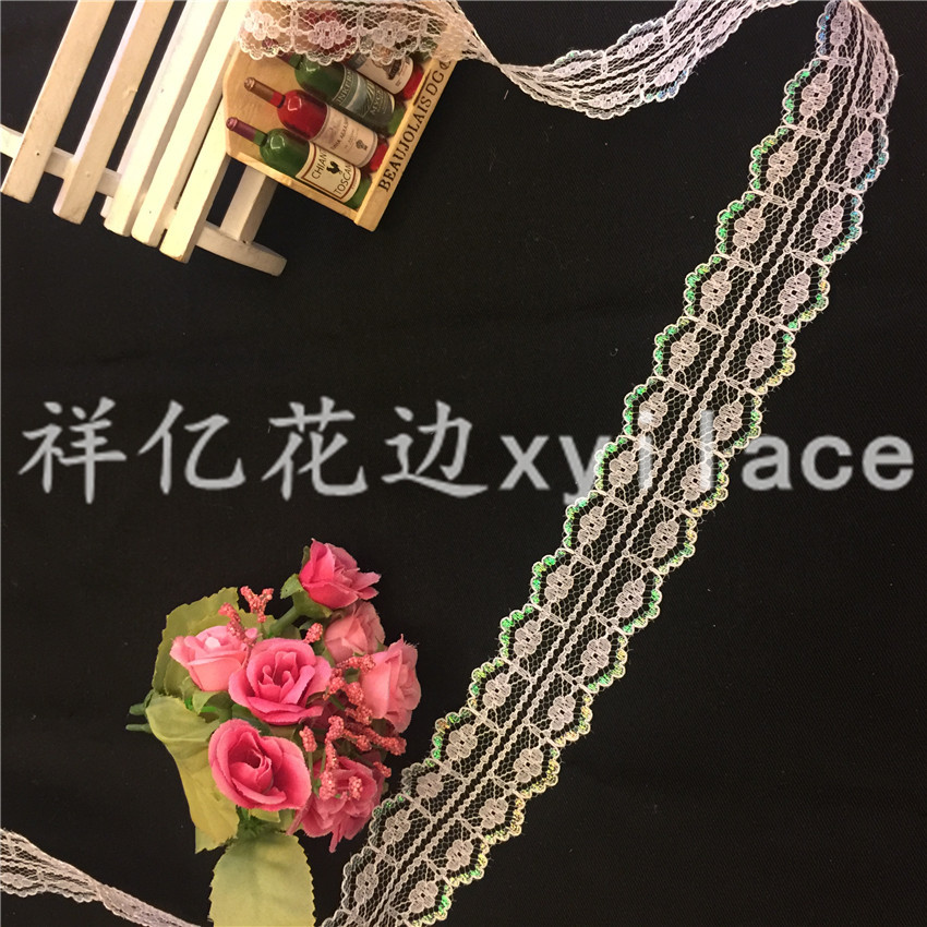W0153-2-2七彩兰