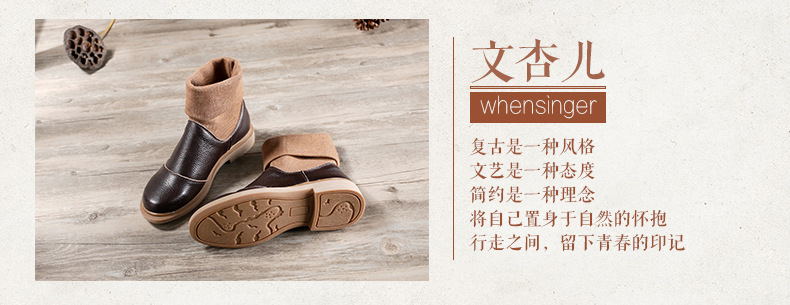 Bottes femme WEN XINER en En cuir - Ref 3355544 Image 63