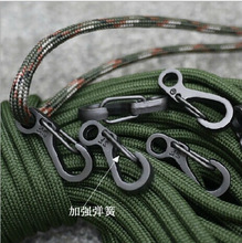 SF款迷你挂扣 经典简洁迷你弹簧挂扣 快挂钥匙扣 钥匙环 EDC装备
