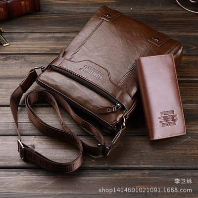 新款商务休闲男包品牌男包单肩斜挎包外贸竖款男士包专柜正品包邮