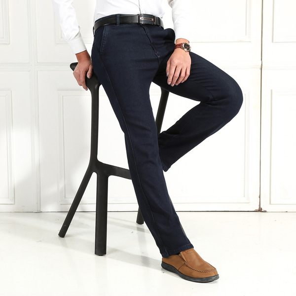 Demi-season insulated comfortable warm jeans