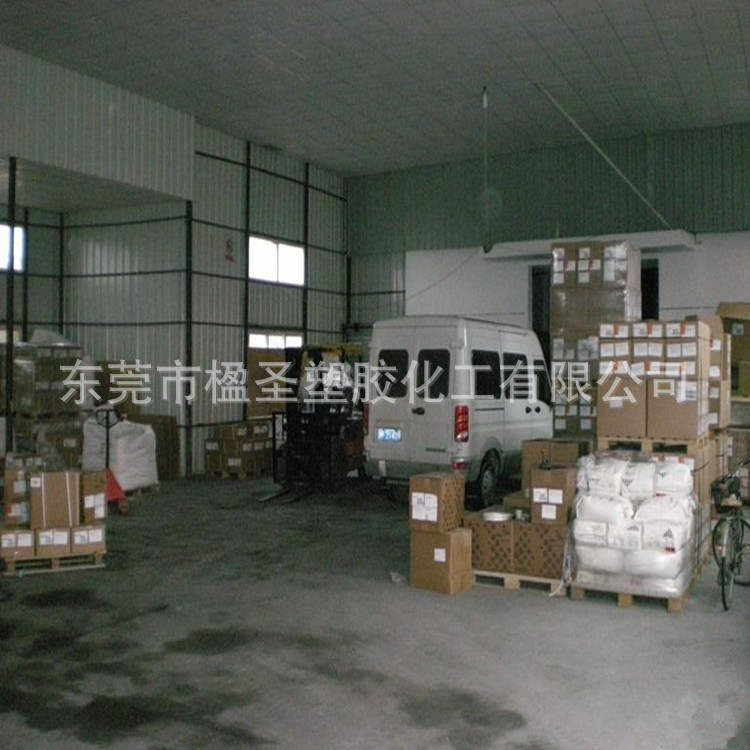 瑞典博斯托PCL聚己内酯热塑 生物降解材料  capa-6800