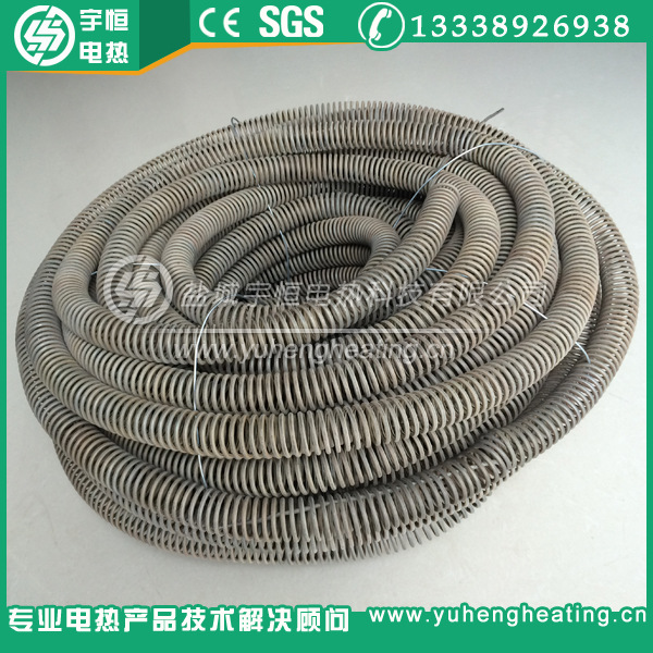 1400℃HRE高温电炉丝