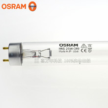 OSRAM/W˾HNS 25W⾀ 