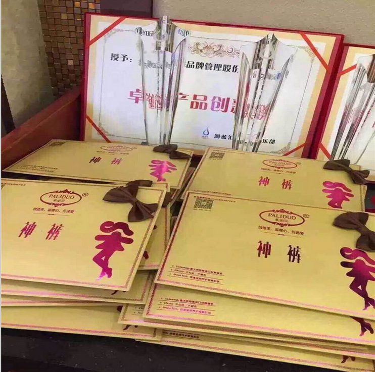 QQ圖片20160215145749