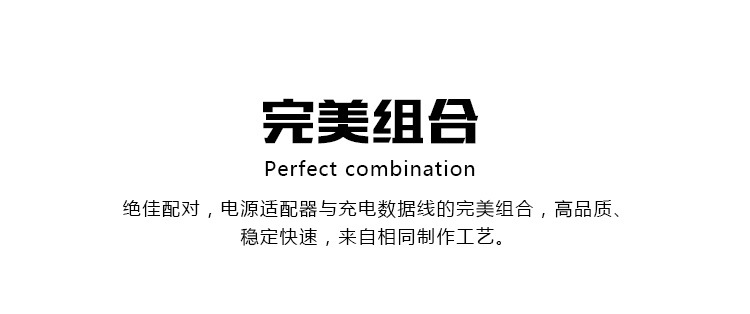 chargeur WOPI - Ref 1296717 Image 8