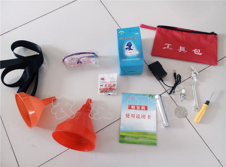 弥雾机喷雾器 农用打药弥雾机 手提式脉冲式烟雾机