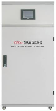 CODcr在线自动监测仪HA-KT-08