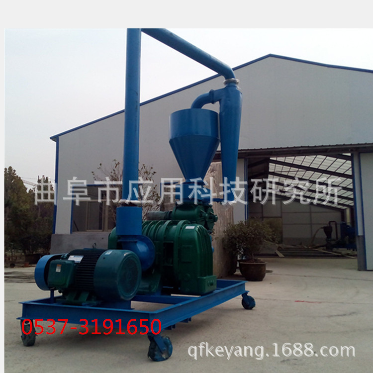 科阳牌大型吸粮机粮食输送机提供定做电话0537-3191650性能优越