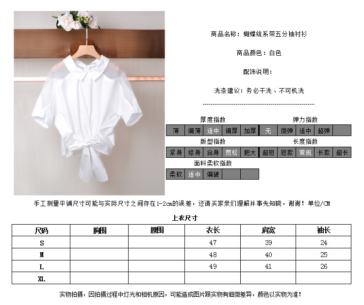 9$XIG~9WIOSCEW4U_}]J4FO