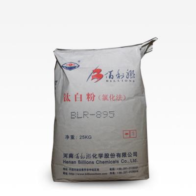 金红石钛白粉  氯化法钛白粉 佰利联