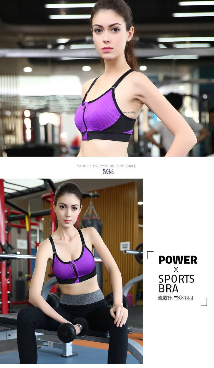 Débardeur sport pour femme - Ref 2030235 Image 17