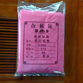 小1